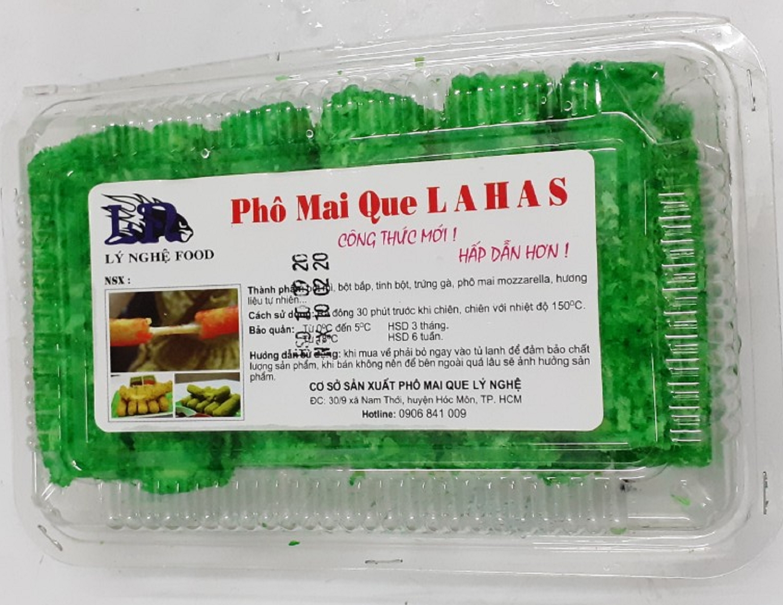 Pho Mai Que Cốm / hộp 13 que